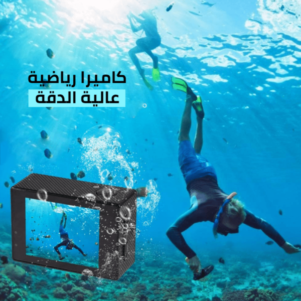 ⁦كاميرا رياضية مضادة للماء⁩ - الصورة ⁦4⁩