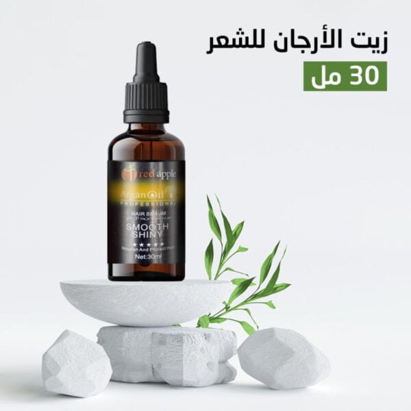⁦زيت الأرجان للشعر 30 مل⁩ - الصورة ⁦4⁩