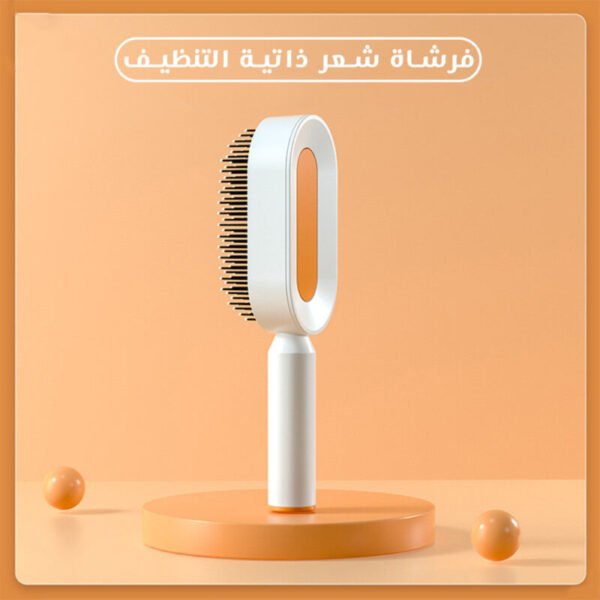 تمشيط الشعر بالفرشاة خالي من الألم سواء على الشعر الرطب أو الجاف مع تقصف أقل. - novoloo