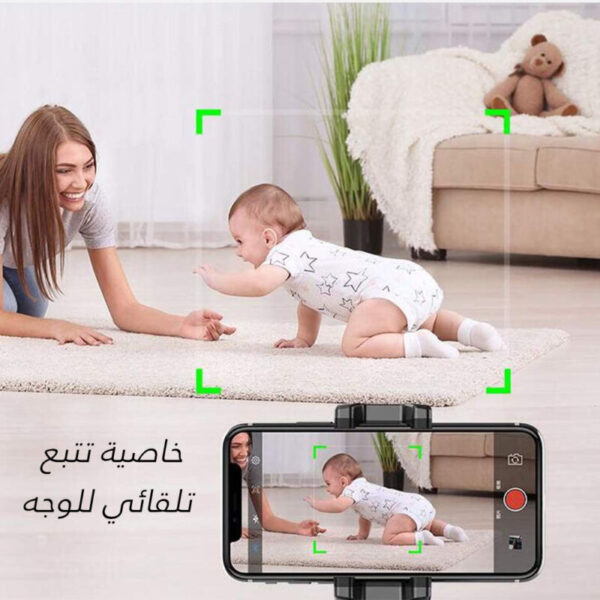 ⁦عصا سيلفي بخاصية التصوير التلقائي الذكي بزاوية 360⁩ - الصورة ⁦4⁩