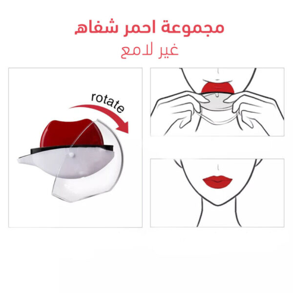 ⁦مجموعة احمر شفاه غير لامع بـ 6 الوان⁩ - الصورة ⁦4⁩