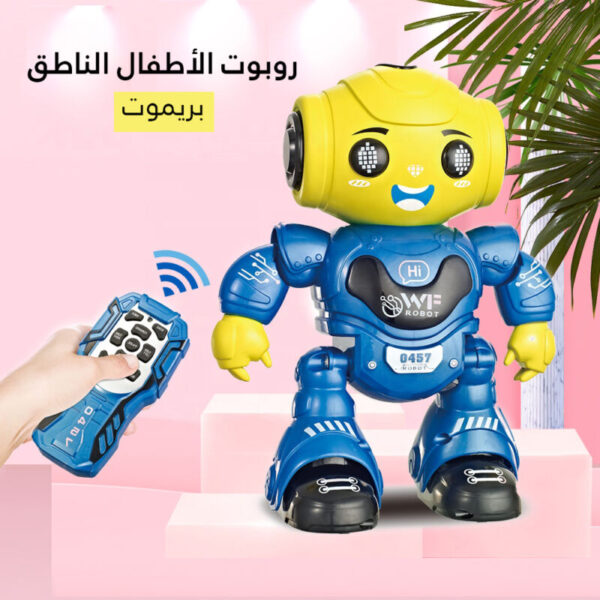 ⁦لعبة روبوت ذكية تعليمية⁩ - الصورة ⁦6⁩