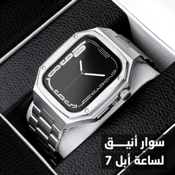 سوار بديل لساعة ابل 7