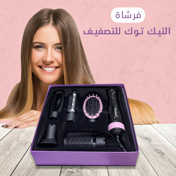 ⁦فرشاة للتصفيف الشعر⁩ - الصورة ⁦2⁩
