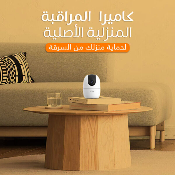 ⁦كاميرا مراقبة 360 درجة⁩ - الصورة ⁦6⁩