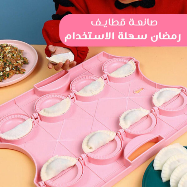 ⁦صانعة قطايف⁩ - الصورة ⁦2⁩