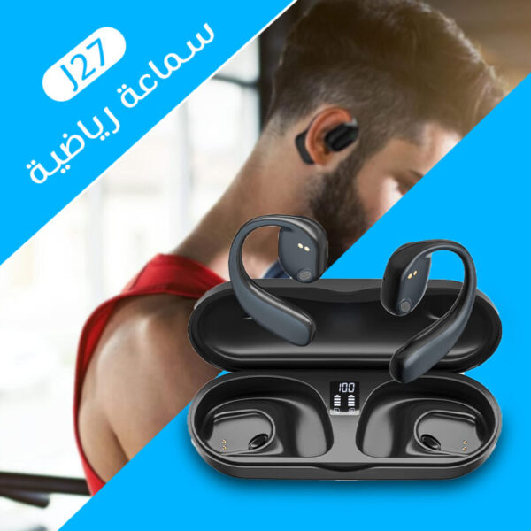 ⁦سماعة رياضية J27⁩ - الصورة ⁦2⁩