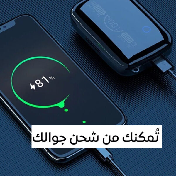 تعرف على سماعة بلوتوث M19 اللاسلكية الرائعة، توفر لك تجربة استماع مميزة مع ميزات رائعة في المملكة العربية السعودية. - novoloo