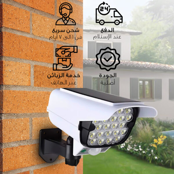 ⁦كشاف على شكل كاميرا بالطاقة الشمسية⁩ - الصورة ⁦4⁩