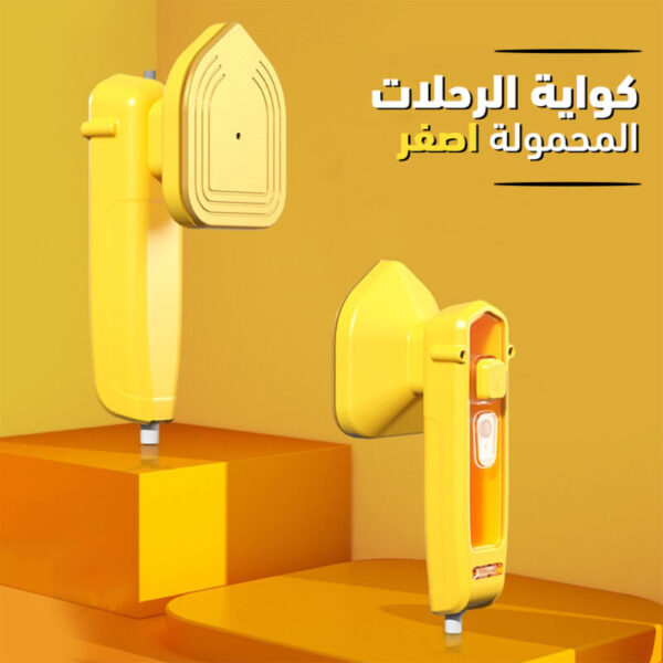 مكواة بخارية صغيرة احترافية محمولة باليد ومناسبة للسفر (لون وردي) - novoloo