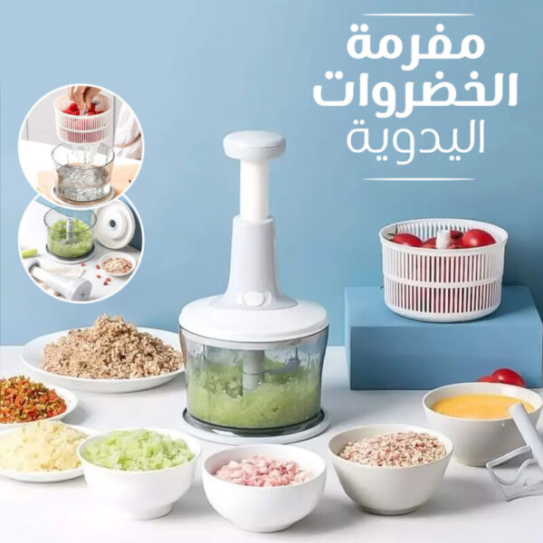 ⁦مفرمة الخضروات اليدوية⁩ - الصورة ⁦4⁩