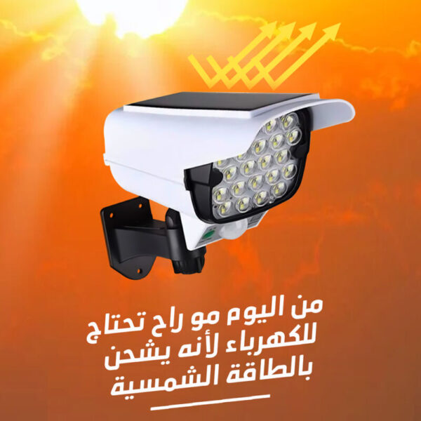 ⁦كشاف على شكل كاميرا بالطاقة الشمسية⁩ - الصورة ⁦3⁩