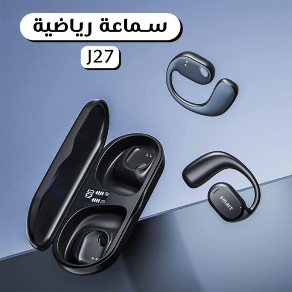 ⁦سماعة رياضية J27⁩ - الصورة ⁦3⁩