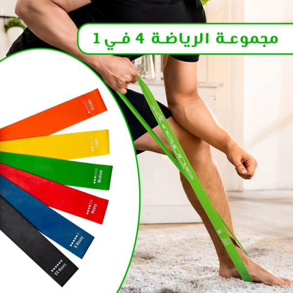 ⁦مجموعة الرياضة 4 في 1⁩ - الصورة ⁦2⁩