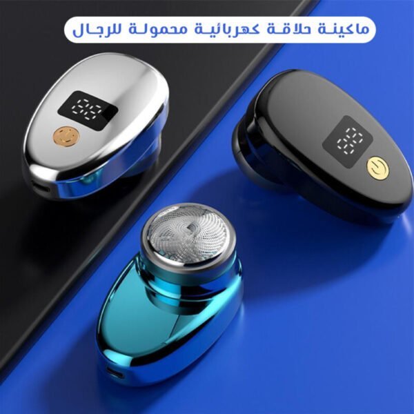 ⁦ماكينة حلاقة كهربائية⁩ - الصورة ⁦2⁩