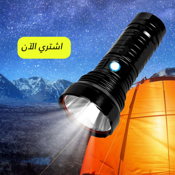 ⁦كشاف سطوع الشمس 360⁩ - الصورة ⁦3⁩