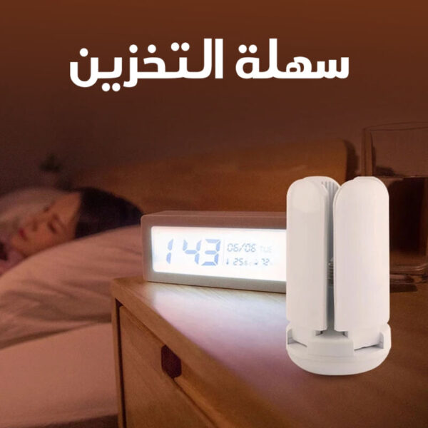 ⁦لمبة ليد على شكل مروحة بسماعة⁩ - الصورة ⁦4⁩