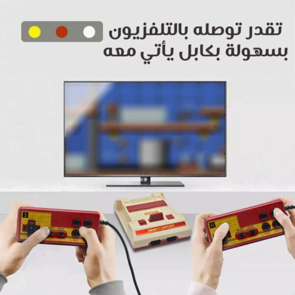 ⁦جهاز العاب فيديو من كمبيوتر العائلة⁩ - الصورة ⁦2⁩
