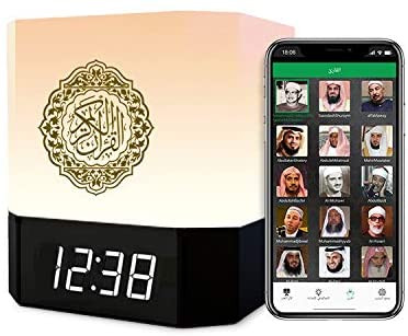 مكبر صوت صغير بتقنية البلوتوث الذكي ثلاثي الابعاد، وظيفة التطبيق الصغير المحمول Qur'An ومزود بمصباح LED - novoloo