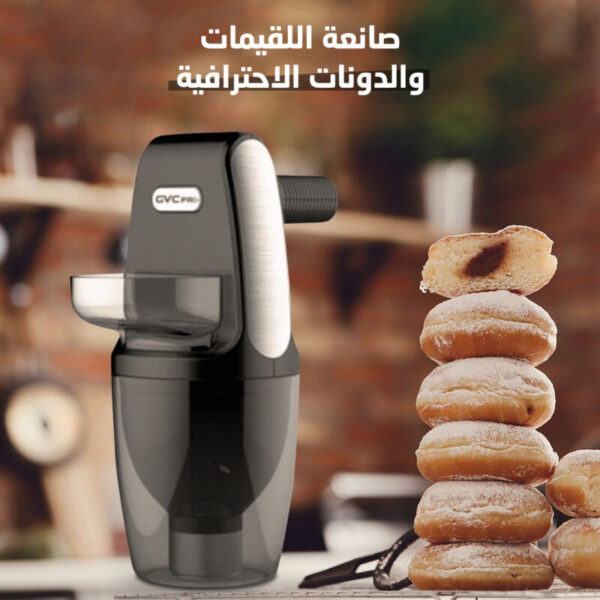 ⁦صانعة اللقيمات و الدونات الاحترافية⁩ - الصورة ⁦2⁩