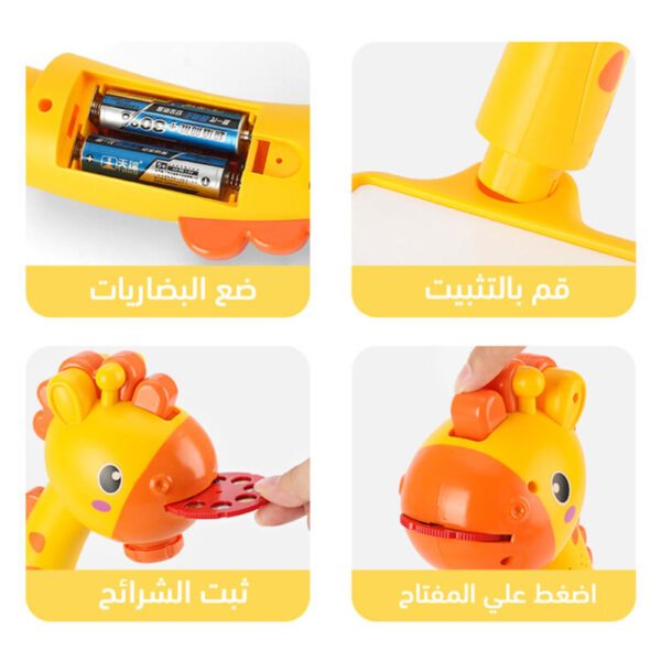 ⁦طاولة بجهاز عرض رسم لتعليم الأطفال⁩ - الصورة ⁦2⁩