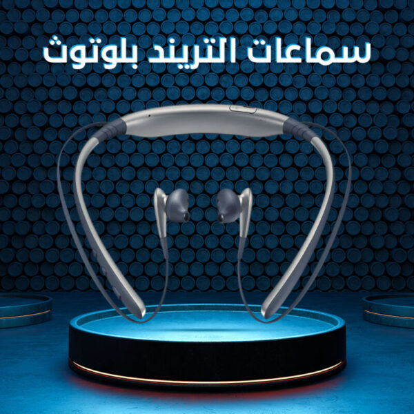 ⁦سماعة بطوق رقبة مرنة لاسلكية⁩ - الصورة ⁦5⁩