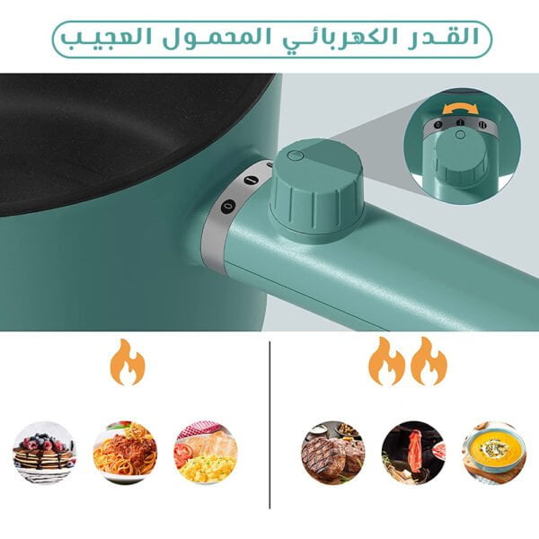 ⁦وعاء التسخين الكهربائي⁩ - الصورة ⁦2⁩