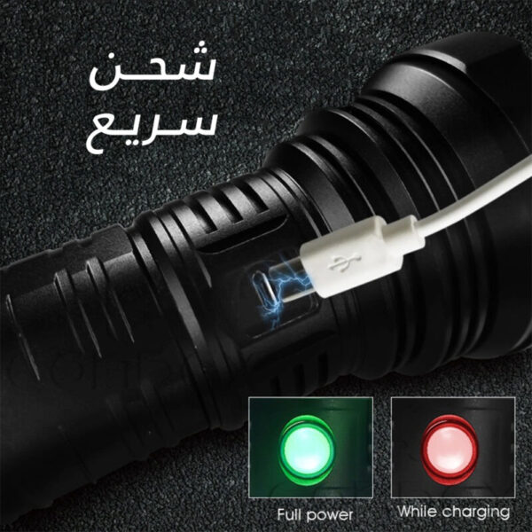 ⁦كشاف سطوع الشمس 360⁩ - الصورة ⁦2⁩