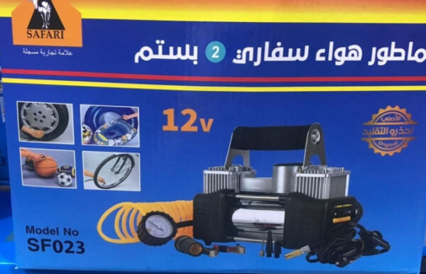 ⁦ماطور هواء⁩ - الصورة ⁦4⁩