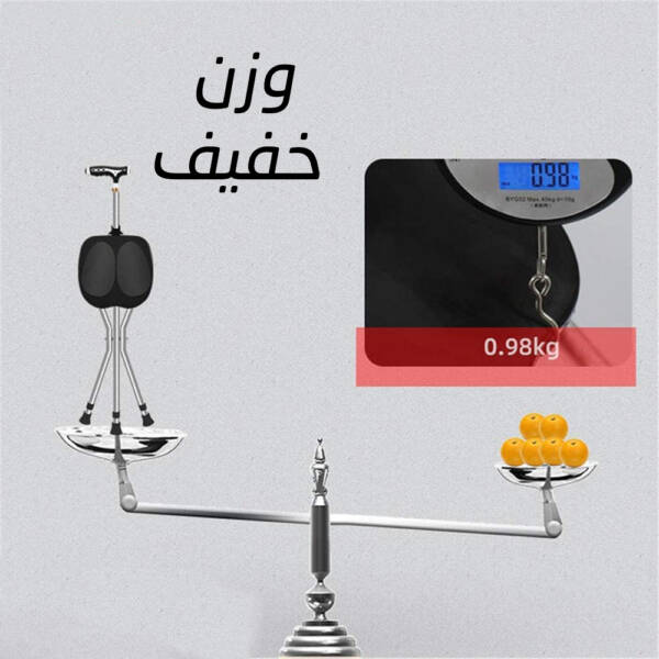 ⁦عكاز طبي وكرسي⁩ - الصورة ⁦3⁩