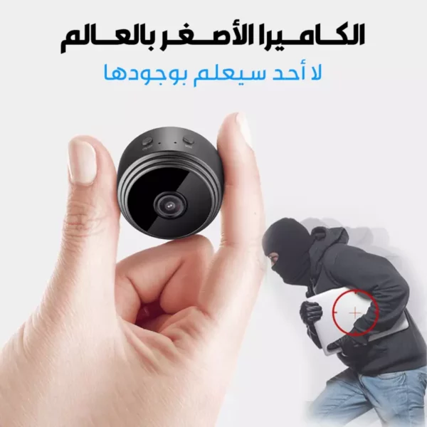 ⁦كاميرات مراقبة عن طريق الجوال للمنزل والسيارة بجودة 1080P⁩ - الصورة ⁦6⁩