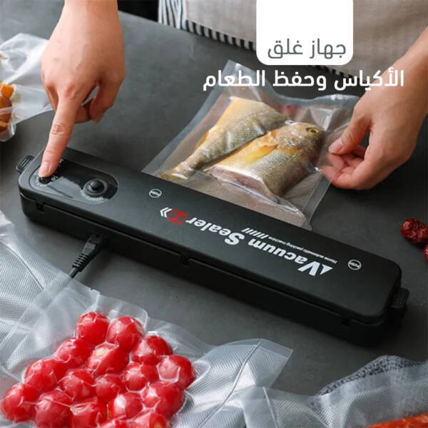 ⁦آله تغليف الاكياس للحفاظ على الطعام⁩ - الصورة ⁦4⁩