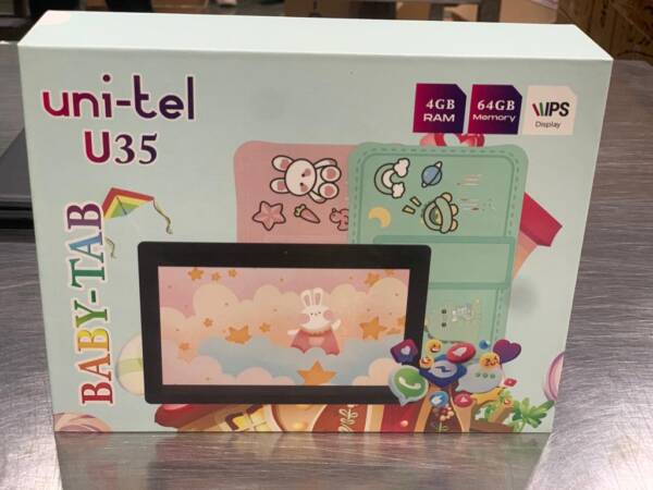 ⁦تابلت الأطفال Unitel U-35⁩ - الصورة ⁦4⁩