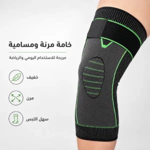 مشد ركبة ضاغط رياضي لدعم الركبة والساق أثناء الحركة والتمارين