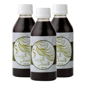 الزيت الأفغاني الأصلي للتكثيف ومنع تساقط الشعر