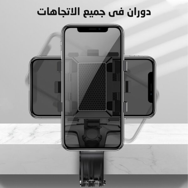 ⁦حامل جوال للسيارة مضاد للانزلاق⁩ - الصورة ⁦3⁩