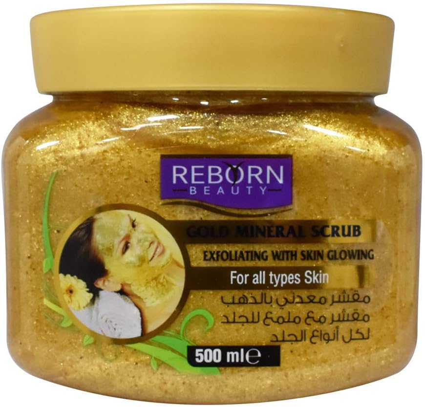 مقشر للوجه بالذهب ومقشر للجسم وسكراب للجسم