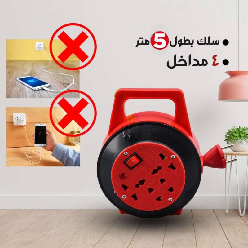 "احصل على وصلة مقابس دوارة عالية الجودة تحول مأخذًا واحدًا إلى 4 منافذ متعددة لتشغيل العديد من الأجهزة في وقت واحد. تمتع بالراحة والتوفير مع هذه الوصلة الرائعة." - novoloo