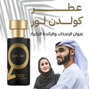 عطر رجالي فرموني أصلي لإثارة المشاعر الرومانسية وزيادة الجاذبية