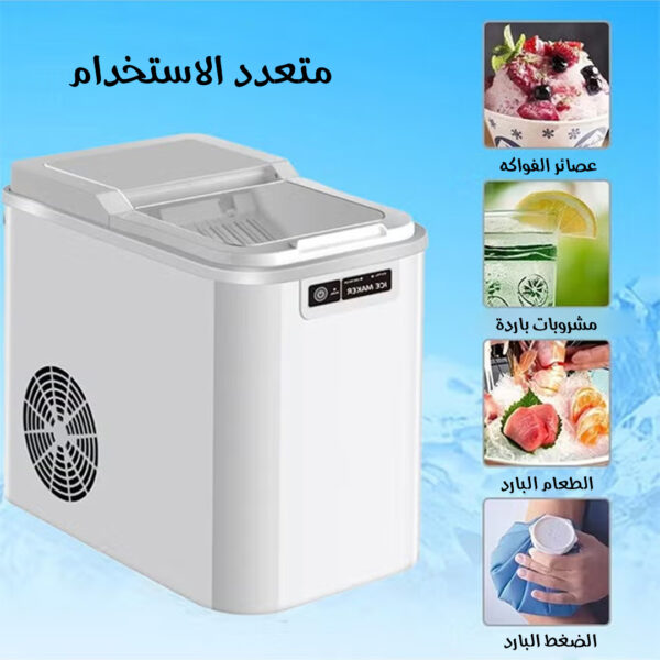 ⁦صانعة الثلج الفورية بسعة 2 لتر⁩ - الصورة ⁦2⁩