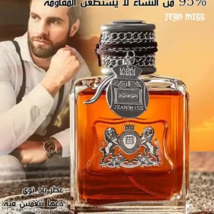عطر jean miss عطر رجالي يعبّر عن القوة، الجرأة، والأناقة