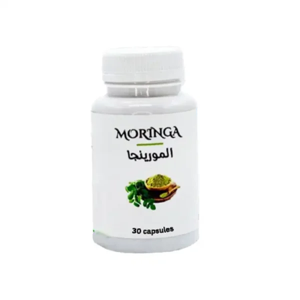 كبسولات المورينغا: طاقة وصحة من الطبيعة