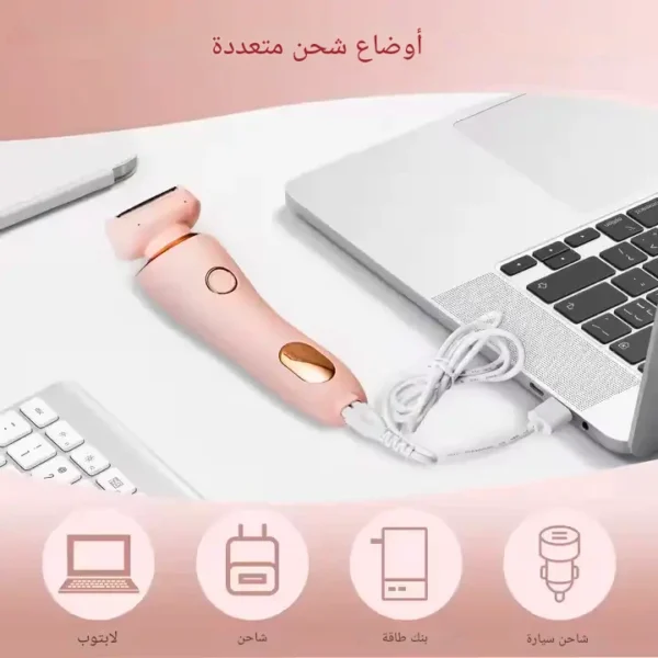 ⁦ماكينة حلاقة نسائية لجميع المناطق (الحساسة، الوجه والجسم)⁩ - الصورة ⁦5⁩