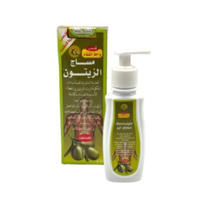 زيت مساج الزيتون للمفاصل والركبة والظهر