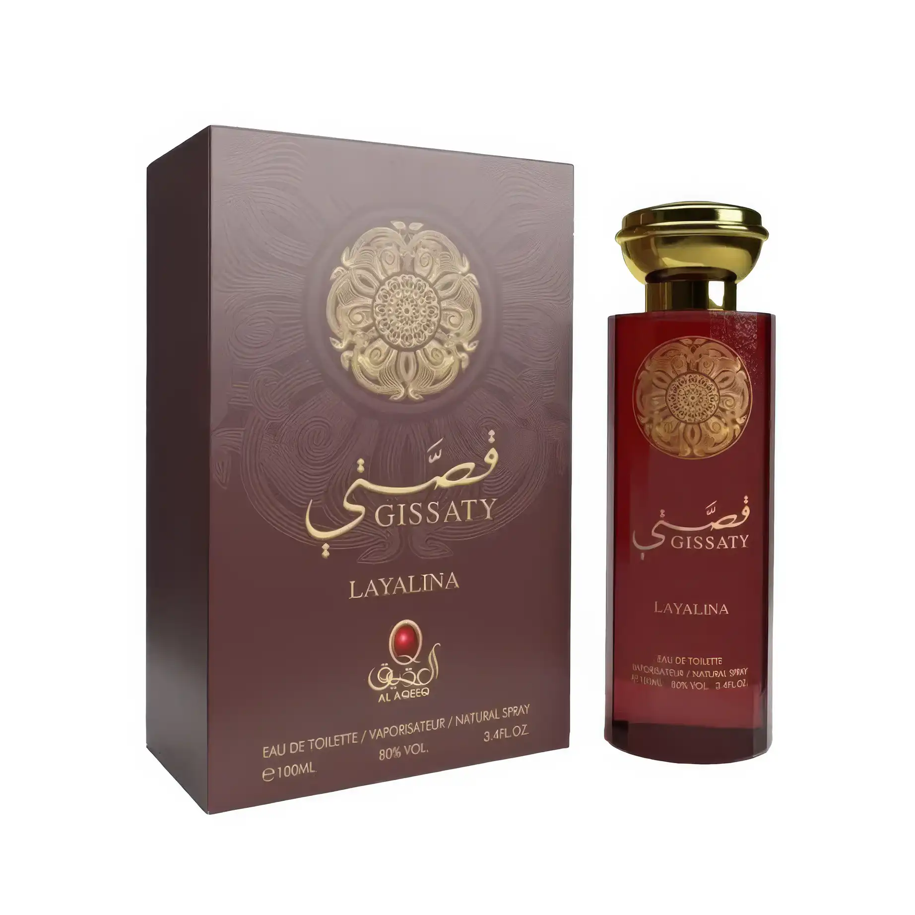 عطر قصتي للجنسين