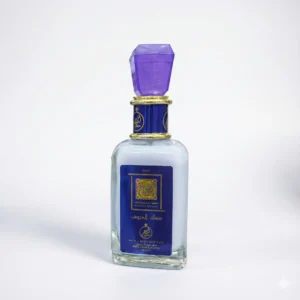 عطر مسك الحروف