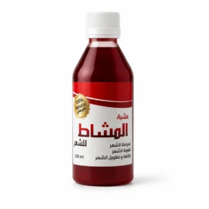 زيت المشاط الأحمر الطبيعي لتغذية وتقوية الشعر وترطيب فروة الرأس ودعم الكثافة واللمعان - 250 مل