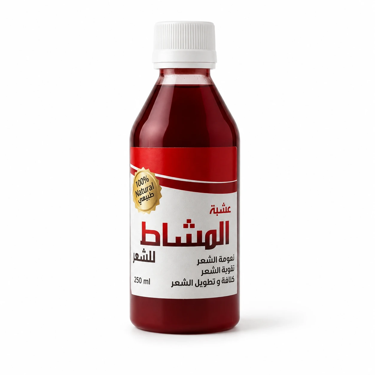 زيت المشاط الأحمر الطبيعي لتغذية وتقوية الشعر وترطيب فروة الرأس ودعم الكثافة واللمعان – 250 مل
