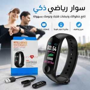 ساعة رياضية ذكية Shivay M3 لتتبع النشاط والنبض واستقبال الإشعارات